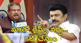 Satyabhama Today Episode : భైరవికి క్లాస్ పీకిన మహాదేవయ్య.. క్రిష్ ను డైవర్ట్ చేసి సత్యపై సంజయ్ ఎటాక్..