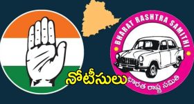 Notice to MLAs: ఫిరాయించిన ఎమ్మెల్యేలకు నోటీసులు.. గడువు కోరిన ఎమ్మెల్యేలు