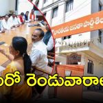 Telangana Bjp: కొత్త అధ్యక్షుడి ఎంపికపై అధిష్టానం మల్లగుల్లాలు.. వన్ షార్ట్ టూ బర్డ్స్ ఫార్ములా