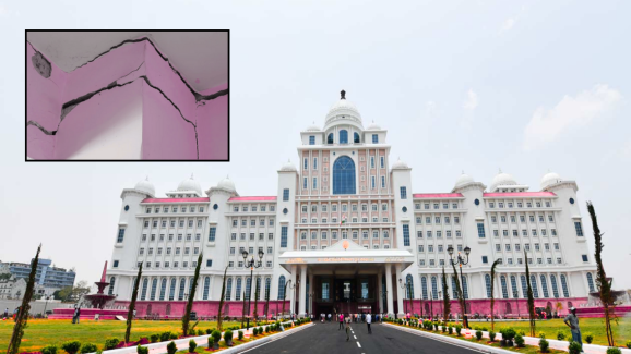 Secretariat Building : రూ.12 వందల కోట్ల ఖర్చు, రెండేళ్లు కూడా గడవని బిల్డింగ్ – అప్పుడే సెక్రటేరియట్ అంతా పగుళ్లు