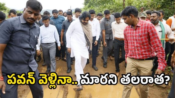 Alluri Sita Rama Raju district: గిరిజన తండాలో గర్భిణీ ఆవేదన.. డోలీలో హాస్పిటల్‌కు తరలింపు..
