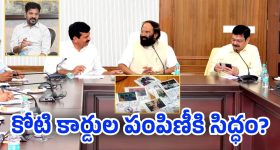 Champions Trophy 2025: టీమ్ ఇండియాతో మ్యాచ్.. పాకిస్తాన్ కి బిగ్ షాక్
