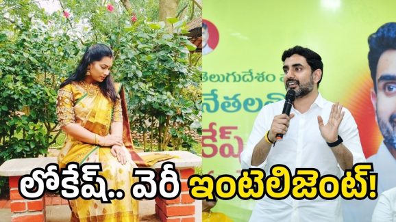 Divvala Madhuri on Lokesh: లోకేష్ కి జై కొట్టిన దివ్వెల మాధురి.. తెగ సంబరపడుతున్న తెలుగు తమ్ముళ్లు
