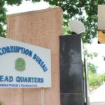 ACB Raids: అమ్మో.. ఆ అధికారి అక్రమాల అనకొండే.. కోట్లల్లోనే ఆక్రమాస్తులు..