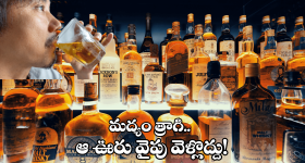 UN Report on Bangladesh Riots : బంగ్లా అల్లర్లల్లో రహస్య అజెండా - ఆ వర్గమే లక్ష్యం, 1400 మంది మృతి