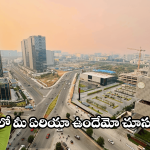 Drinking Water Supply Hyd: హైదరాబాద్ నగర వాసులకు హెచ్చరిక.. ఆ 24 గంటలు నీటి సరఫరాకు అంతరాయం