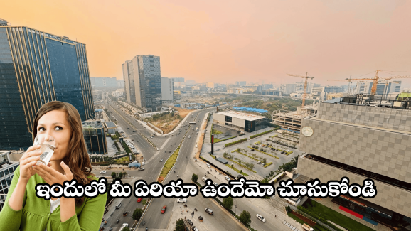 Drinking Water Supply Hyd: హైదరాబాద్ నగర వాసులకు హెచ్చరిక.. ఆ 24 గంటలు నీటి సరఫరాకు అంతరాయం
