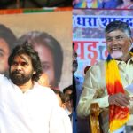 Chandrababu – Pawan Kalyan: అక్కడ పవన్.. ఇక్కడ చంద్రబాబు.. బీజేపీకి బూస్ట్ ఇచ్చారా?