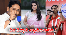 Rashmi Gautham: సుడిగాలి సుధీర్ గర్ల్ ఫ్రెండ్.. ప్రేమికుల రోజున ఎలాంటి ఫోటోలను షేర్ చేసిందో చూడండి