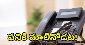 CBSE Exams : ఇకపై పదో తరగతి పరీక్షలు రెండు సార్లు - సీబీఎస్సీ బోర్డు సంచలన నిర్ణయం