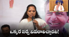 Ponnam Prabhakar: చిత్తశుద్ది ఉంటే కేసీఆర్ సభకు రావాలి.. మంత్రి పొన్నం డిమాండ్