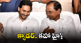 Mastan Sai : 300 న్యూ*డ్ వీడియోలు... లావణ్య ఫిర్యాదుతో మస్తాన్ అరెస్ట్