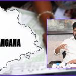 CM Revanth Reddy: చెప్పాం.. చేసి చూపించాం.. రాహుల్ మాట నిలబెట్టాం.. సీఎం రేవంత్ కామెంట్స్