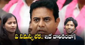 YSRCP Fee Poru: చెల్లించిన బకాయిల కోసం పోరా? పాత లెక్కలా కథ ఏంటి రెడ్డి..