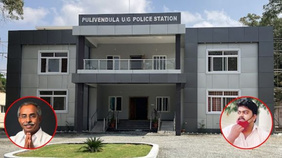 YS Viveka Case Update: వివేకా హత్య కేసులో కీలక పరిణామం.. ముగ్గురు పోలీస్ అధికారులపై కేసు నమోదు