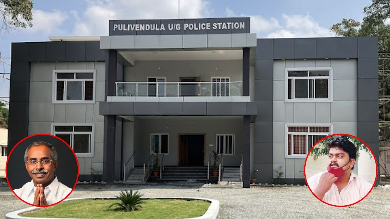 YS Viveka Case Update: వివేకా హత్య కేసులో కీలక పరిణామం.. ముగ్గురు పోలీస్ అధికారులపై కేసు నమోదు