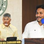 TDP vs YCP: జగన్ శాపాలకు కూటమి అలా చెక్ పెట్టిందన్నమాట!