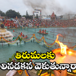 Tirumala Alert: అలిపిరి నడక మార్గంలో చిరుతల సంచారం.. మధ్యాహ్నం తర్వాత వారికి నో ఎంట్రీ