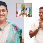RK Roja: మాజీ మంత్రి రోజాకు షాక్? కూటమికి ఊహించని దెబ్బ? నగరిలో ఏం జరుగుతోంది?