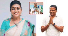 RK Roja: మాజీ మంత్రి రోజాకు షాక్? కూటమికి ఊహించని దెబ్బ? నగరిలో ఏం జరుగుతోంది?