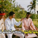 AP Govt: ఆ రెండు పథకాలకు త్వరలో గ్రీన్ సిగ్నల్.. ఏపీ ప్రజల కోరిక నెరవేరినట్లే..