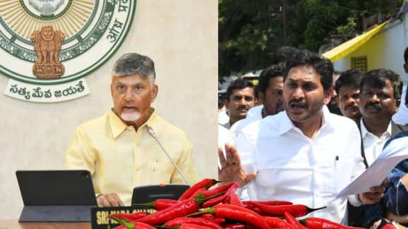 TDP vs YCP: మిర్చి ఘాటుకు.. హీటెక్కిన పొలిటికల్.. లైన్ దాటేసిన విమర్శలు..