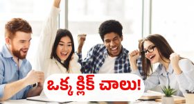 AP Inter Hall Tickets: ఇంటర్ హాల్ టికెట్స్ ఇలా డౌన్లోడ్ చేసుకోండి