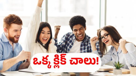 AP Inter Hall Tickets: ఇంటర్ హాల్ టికెట్స్ ఇలా డౌన్లోడ్ చేసుకోండి