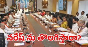 Pakistan - Champions Trophy: టీమిండియా దెబ్బ అదుర్స్‌.. ఇక ఇంటికే పాక్‌.. లెక్కలు ఇవే !