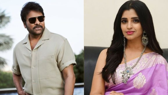 Shyamala on Chiranjeevi: కొడుకులే వారసులు అవుతారా.. మరి ఉపాసన? మెగాస్టార్ కు శ్యామల సూటి ప్రశ్న