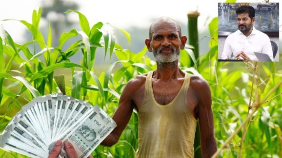 Rythu Bharosa Scheme: రైతు భరోసా పథకంపై కీలక అప్ డేట్.. ఒక్కసారి మీ ఖాతాలు చెక్ చేసుకోండి