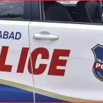 Hyderabad Police: ఆలయంలో మాంసం ముద్దలు.. అసలు విషయం చెప్పేసిన పోలీసులు..