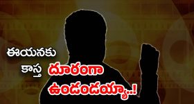 Telugu Producer : ఆ NRI ప్రొడ్యూసర్‌తో కాస్త జాగ్రత్త… ఆయనంటే డబ్బున్నోడు మరి !