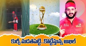 Telugu Warriors Team: ఉప్పల్‌ లో తెలుగు వారియర్స్‌ రచ్చ... కుర్చీ మడతపెట్టి అంటూ !
