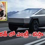 Tesla Hiring In India : భారత్ లో టెస్లా కార్ రయ్య్..రయ్య్ – ప్రధానితో మస్క్ భేటీ తర్వాత మారిపోయిన సీన్