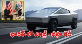 Pawan Kalyan: మహాకుంభమేళాలో పవన్ పవిత్ర స్నానం.. భార్య, కొడుకుతో కలిసి