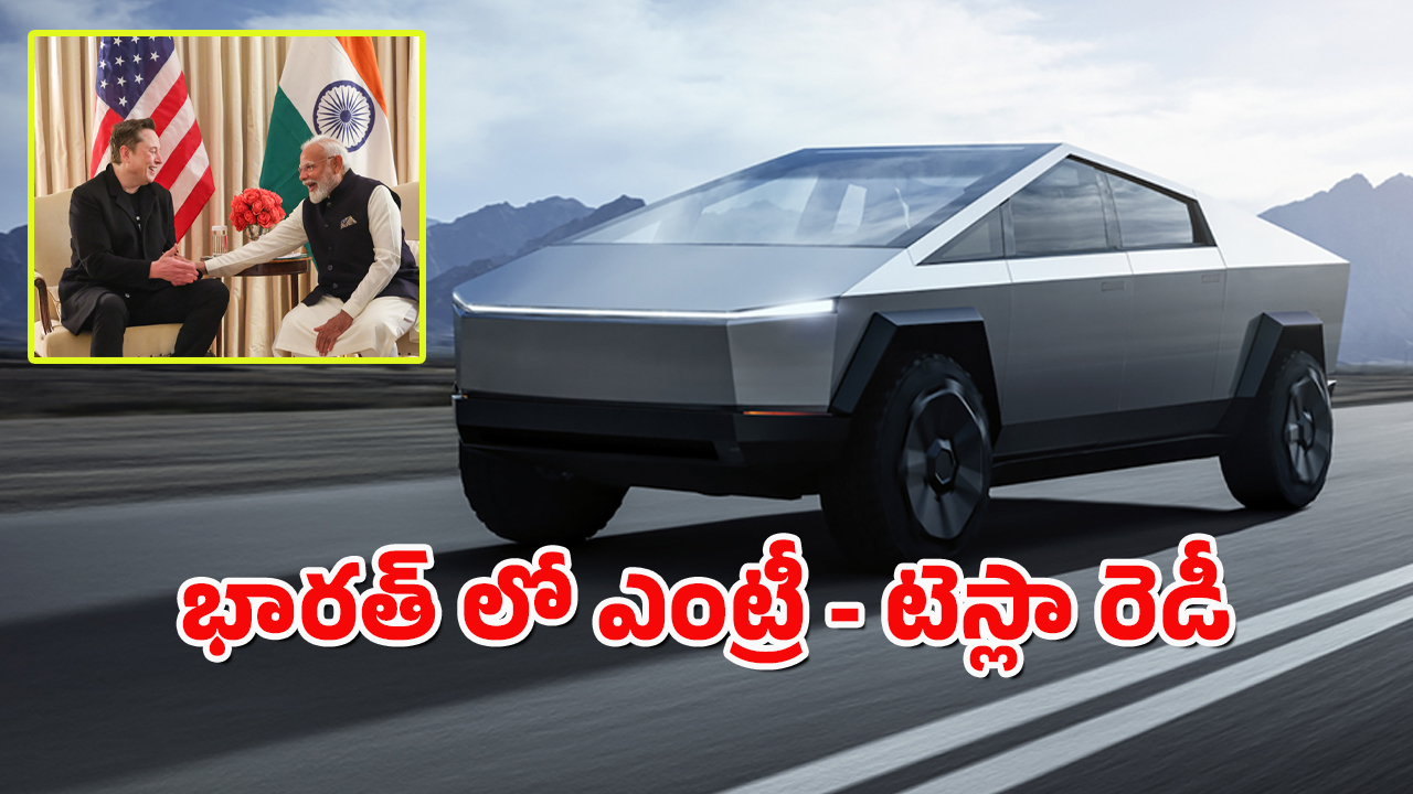 Tesla Hiring In India : భారత్ లో టెస్లా కార్ రయ్య్..రయ్య్ – ప్రధానితో మస్క్ భేటీ తర్వాత మారిపోయిన సీన్