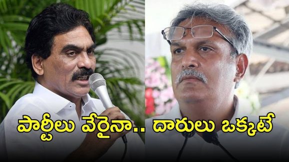 Kesineni Nani: లగడపాటి దారిలో కేశినేని నాని, కాకపోతే చిన్న ట్విస్ట్