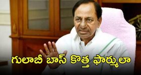 IPL 2025: పాక్‌ ప్లేయర్లకు డబ్బులు ఇస్తున్న ఐపీఎల్‌ ఫ్రాంచైజీలు ?