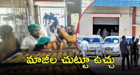 SIT On Laddu Adulteration: తిరుమల లడ్డూ కేసు.. తీగ లాగుతున్న సిట్, ఆ ఇద్దరికీ నోటీసులు?