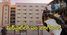 Alive Bistro Pub: ఆలివ్ బిస్ట్రో పబ్‌లో డ్రగ్స్ గబ్బు.. ఒకరికి పాజిటివ్