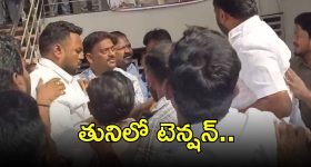 OTT Movie : భూతాల దేశంలో యువరాణి ప్రేమ ... ఈగల్ని చంపి వీరుడయ్యే పేదవాడు