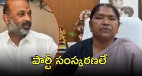 Kiran Abbavaram: ఈ మధ్య జనాలు పిలుచుకునే పిలుపులు కంటే అలా పిలుచుకోవడమే బాగుంటుంది