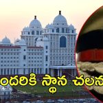 Telangana Govt: తెలంగాణలో భారీగా ఐపీఎస్ అధికారుల బదిలీలు, ఎందుకు?
