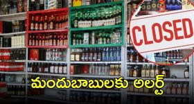 IND VS PAK: పాకిస్తాన్ తో మ్యాచ్... మిస్టరీ ప్లేయర్ తో బరిలోకి టీమిండియా.. జట్ల వివరాలు ఇవే!