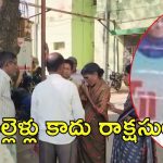 Sisters Killed Brother: కుటుంబంలో చిచ్చు.. అన్నను చంపిన చెల్లెళ్లు, అదే కారణమా?