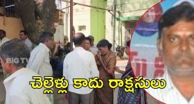 Yuganiki Okkadu re release: కార్తీ 'యుగానికి ఒక్కడు' రీ రిలీజ్...15 ఏళ్లకు మళ్లీ..