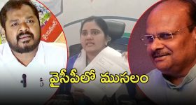 USAID Employee Fired : మళ్లీ వేసేశాడు!.. యూఎస్‌ ఎయిడ్‌ 2వేల మంది ఉద్యోగులను తొలగించిన ట్రంప్