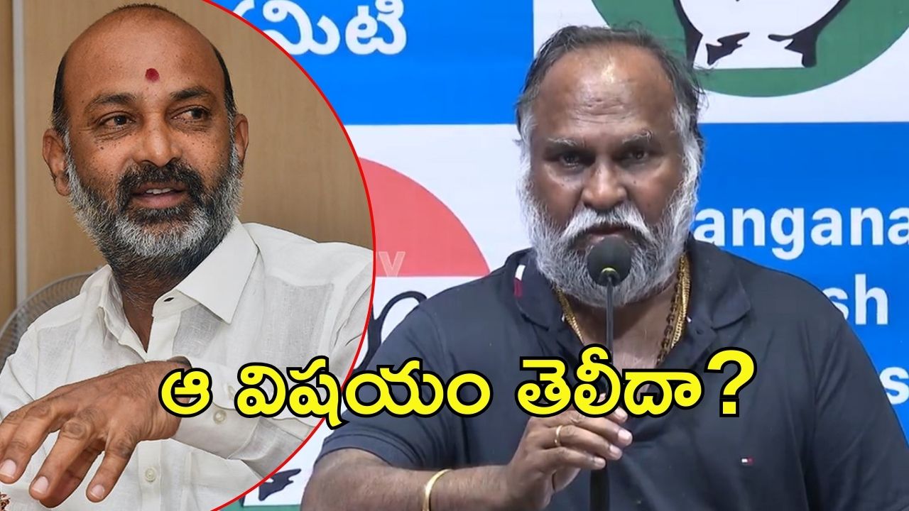 Jaggareddy On Sanjay:బండి సంజయ్‌కు జగ్గారెడ్డి కౌంటర్, ఆ లాజిక్ ఎలా మరిచిపోయావు