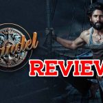 Thandel Movie Review : ‘తండేల్’ మూవీ రివ్యూ